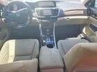 2017 Honda Accord Hybrid Exl Blue vin: JHMCR6F55HC024456