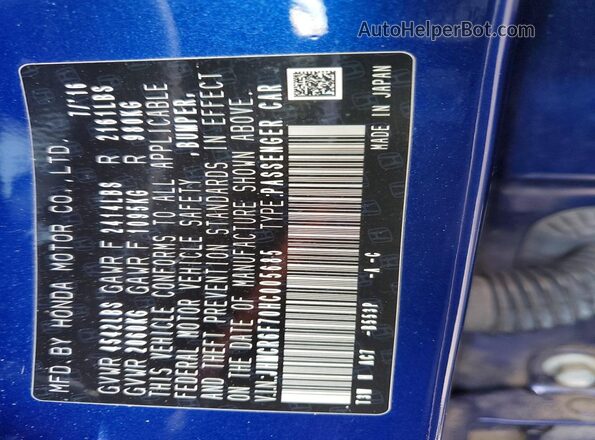 JHMCR6F70HC005685 2017 HONDA ACCORD Blue ძრავის განყოფილების ხედი