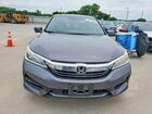 2017 Honda Accord Touring Hybrid Gray vin: JHMCR6F78HC017535