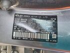 2017 Honda Accord Touring Hybrid Gray vin: JHMCR6F78HC017535