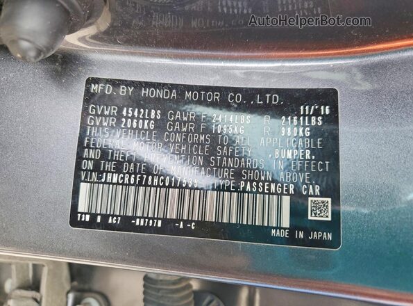 JHMCR6F78HC017535 2017 HONDA ACCORD Gray Вид підкапотного простору