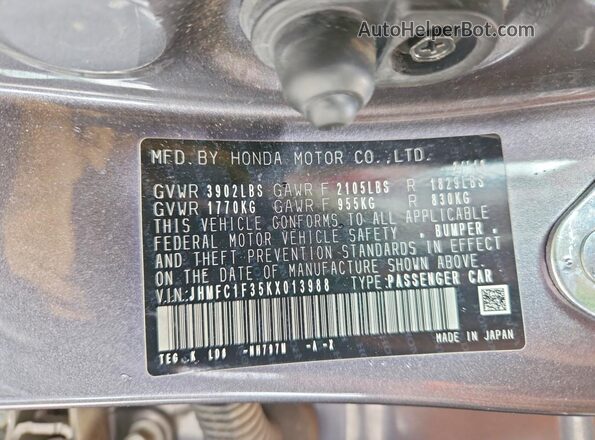 JHMFC1F35KX013988 2019 HONDA CIVIC Серый Вид подкапотного пространства