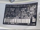 2018 Honda Civic Ex-l Silver vin: JHMFC1F75JX035538