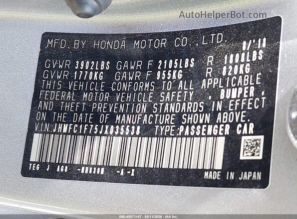 JHMFC1F75JX035538 2018 HONDA CIVIC Silver Widok komory silnika