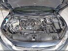 2018 Honda Civic Ex-l Серый vin: JHMFC1F79JX024638