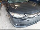 2018 Honda Civic Ex-l Серый vin: JHMFC1F79JX024638