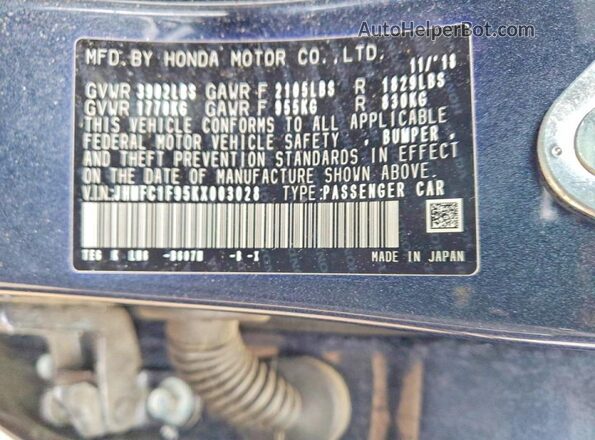 JHMFC1F95KX003028 2019 HONDA CIVIC Угольный Вид подкапотного пространства