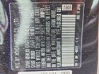 2026 Honda Civic Sport Touring Black vin: JHMFL4H96TX000171