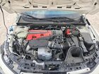 2025 Honda Civic Type-r White vin: JHMFL5G45SX000463