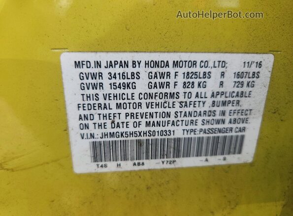 JHMGK5H5XHS010331 2017 HONDA FIT Yellow Vista del compartimento del motor