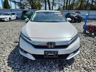 2018 Honda Clarity White vin: JHMZC5F12JC020177