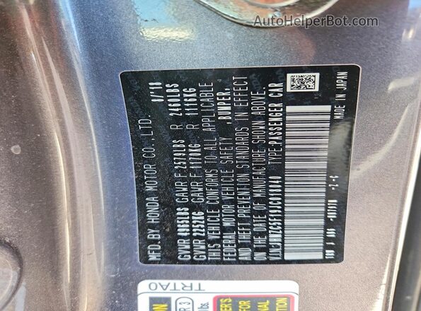 JHMZC5F19JC018040 2018 HONDA CLARITY Серый Вид подкапотного пространства