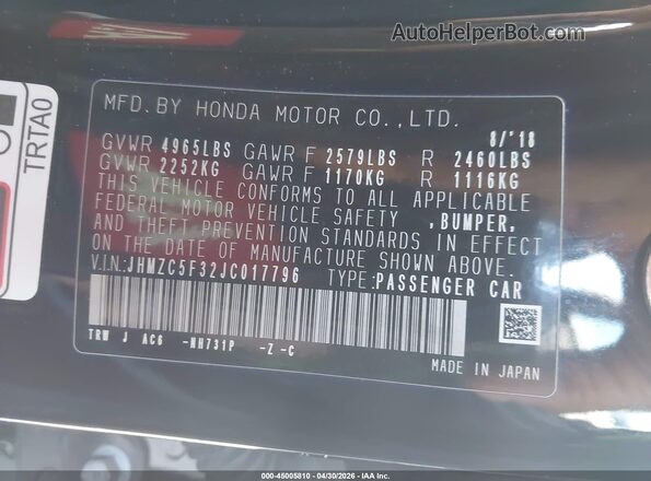 JHMZC5F32JC017796 2018 HONDA CLARITY PLUG-IN HYBRID Black Engine compartment view
