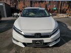 2018 Honda Clarity Touring White vin: JHMZC5F34JC008355