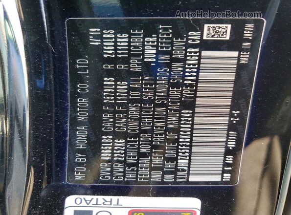 JHMZC5F3XKC002349 2019 HONDA CLARITY Черный Вид подкапотного пространства