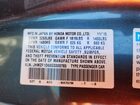 2016 Honda Cr-z Ex Blue vin: JHMZF1D60GS000765