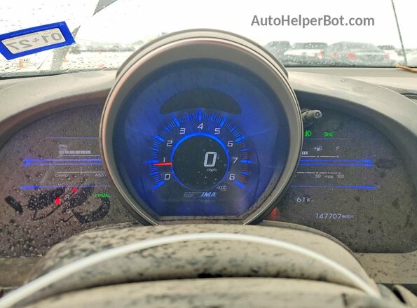 JHMZF1D65GS000034 2016 HONDA CR-Z White Vista del cuadro de instrumentos