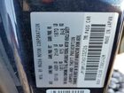 2016 Mazda 3 Sport Синий vin: JM1BM1U7XG1332526