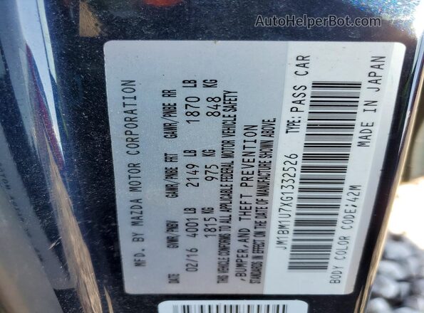 JM1BM1U7XG1332526 2016 MAZDA 3 Синий Вид подкапотного пространства