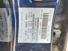 2020 Mazda 3 Select Blue vin: JM1BPACL4L1169503