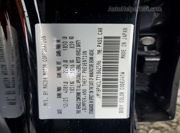 JM1BPACL7T1862596 2026 MAZDA 3 Черный Вид подкапотного пространства