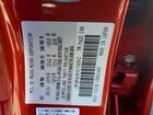 2025 Mazda 3 Preferred Красный vin: JM1BPACM1S1760945