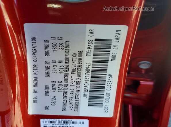 JM1BPACM1S1760945 2025 MAZDA 3 Красный Вид подкапотного пространства