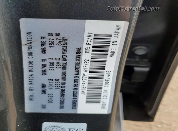 JM1BPAK77P1617792 2023 MAZDA 3 Серый Вид наклейки с VIN-кодом