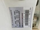 2019 Mazda Mazda3 Sport Gs 5dr White vin: JM1BPALM3K1118713
