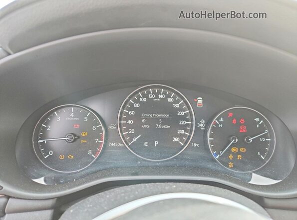 JM1BPALM3K1118713 2019 MAZDA 3 White Widok zestawu wskaźników