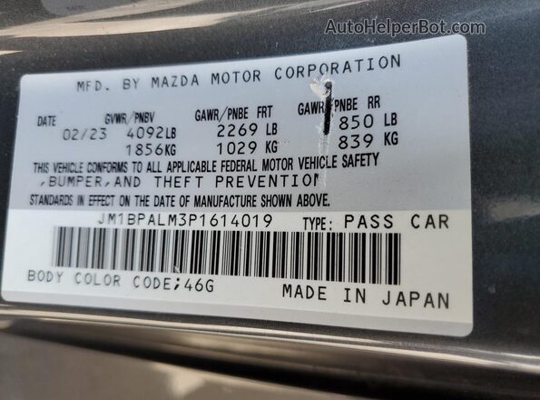JM1BPALM3P1614019 2023 MAZDA 3 Charcoal Widok komory silnika