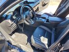 2024 Mazda 3 Preferred Синий vin: JM1BPALM8R1712045