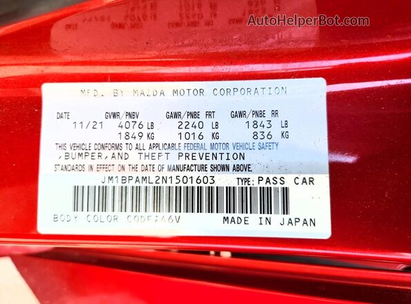 JM1BPAML2N1501603 2022 MAZDA 3 Красный Вид наклейки с VIN-кодом