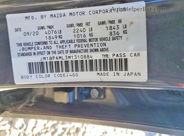 JM1BPAML3M1310884 2021 MAZDA 3 Gray Вид підкапотного простору