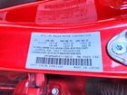 2019 Mazda 3 Select Red vin: JM1BPBAM1K1118010