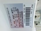 2019 Mazda 3 Select White vin: JM1BPBAM2K1131395