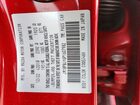 2023 Mazda 3 Красный vin: JM1BPBJY6P1607982