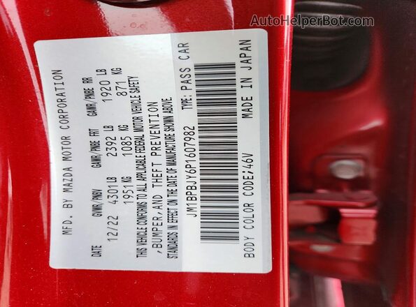 JM1BPBJY6P1607982 2023 MAZDA 3 Красный Вид подкапотного пространства