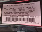2021 Mazda Mazda3 Preferred Черный vin: JM1BPBLL2M1310981