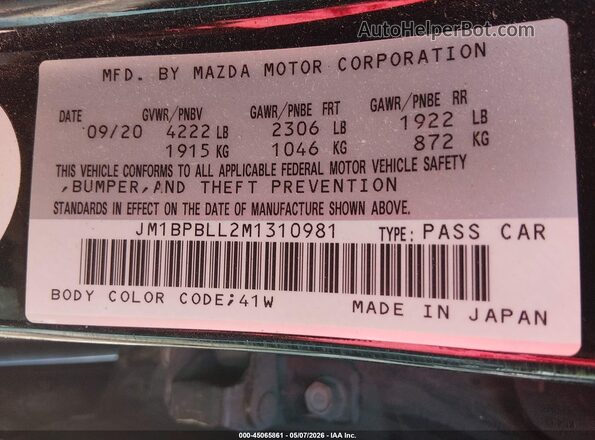 JM1BPBLL2M1310981 2021 MAZDA 3 Черный Вид подкапотного пространства