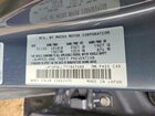 2026 Mazda 3 Preferred Серый vin: JM1BPBLL7T1867688