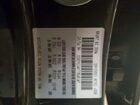 2021 Mazda 3 Preferred Серый vin: JM1BPBLLXM1340830