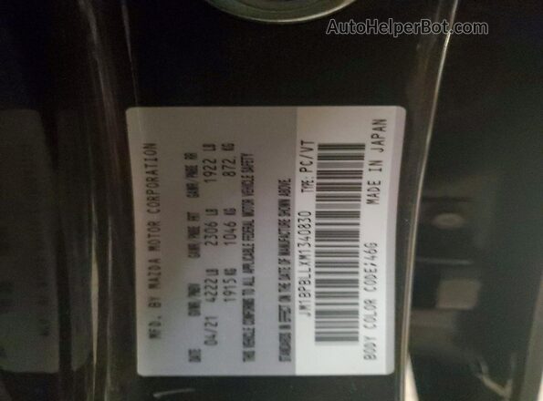 JM1BPBLLXM1340830 2021 MAZDA 3 Серый Вид подкапотного пространства