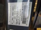 2024 Mazda 3 Preferred Gray vin: JM1BPBLM2R1709986