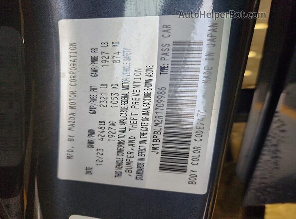 JM1BPBLM2R1709986 2024 MAZDA 3 Gray Вид підкапотного простору