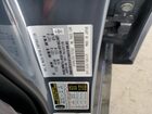 2024 Mazda 3 Preferred Серый vin: JM1BPBLM3R1707065