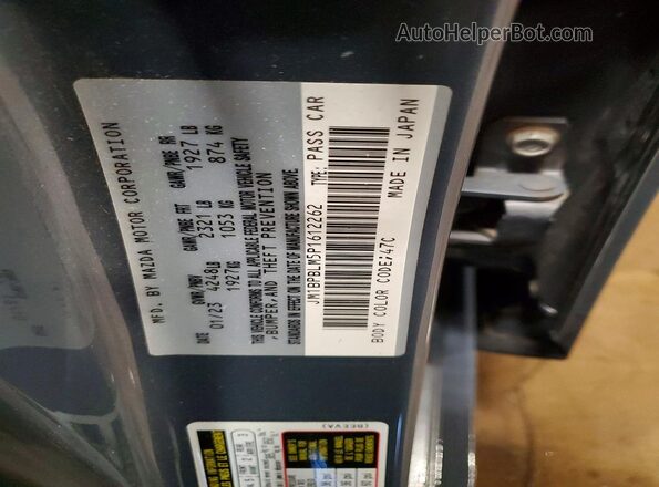 JM1BPBLM5P1612262 2023 MAZDA 3 Синий Вид подкапотного пространства