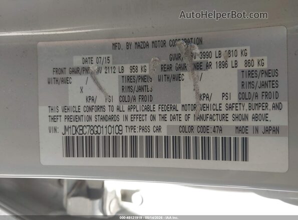 JM1DKBC78G0110109 2016 MAZDA CX-3 White Вид підкапотного простору