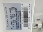 2019 Mazda Cx-3 Sport White vin: JM1DKDB71K1421297 2019 Mazda Cx-3 Sport White vin: JM1DKDB71K1421297