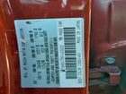 2019 Mazda Cx-3 Touring Red vin: JM1DKDC70K1420222